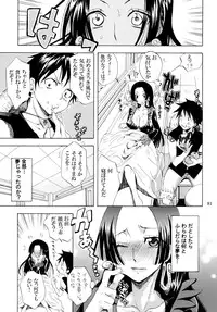 [Kurione-sha (YU-RI)] Yokujou Pirates ~Wanpi Soushuuhen~ (One Piece) [Digital]