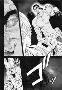 [Kijitora Nukoji] Lost