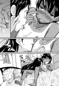 [Ookami Uo] Loli-mogmog