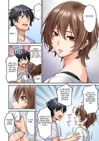 Hatsujou Munmun Massage! Ch. 8