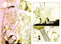 [DC Project (Dirty Matsumoto)] School Mistress Michiyo