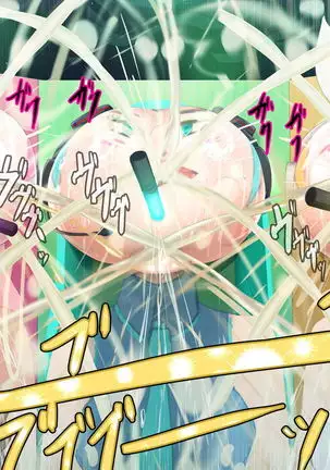 Ketsu dake Idol Hatsu Live