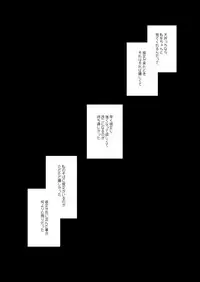 [FRAC (Motomiya Mitsuki)] Koisuru Juuraisou Juunyoukan Soushuuhen (Kantai Collection -KanColle-) [Digital]