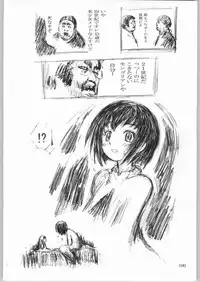 (C65) [Ganso Sonodaya (Sonoda Kenichi)] Megaton Punch 4 Emma & Shirley (Various)