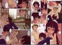 [KURO] Haru no Ame -Spring Drops-