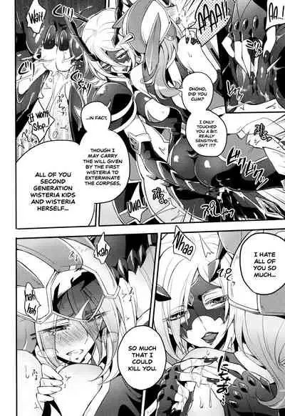 [Mochimako] Wisteria no Senki ~Ryoujoku Ochi Suru Henshin Heroine-tachi~ [English] [Nishimaru]