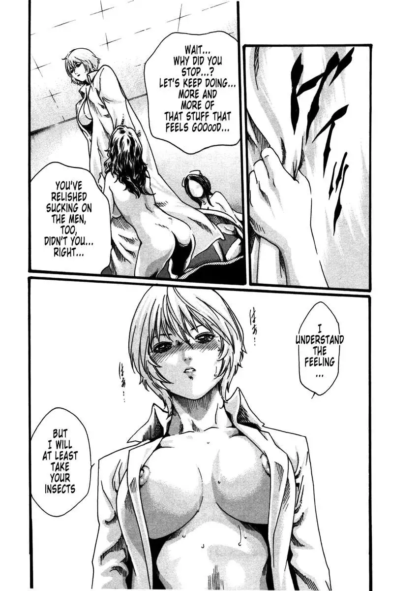 THE Parasite Doctor SUZUNE ④