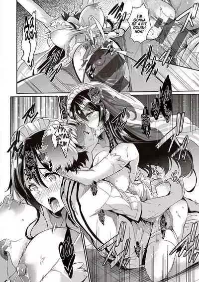 [Kuronomiki] Garden + Extra [Digital] [English]