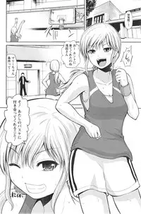 Action Pizazz 2014-10