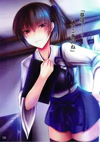 (C93) [FOX GRAVE (Akeyama Kitsune)] Kanmusu Tsumamigui 4 (Kantai Collection -KanColle-)