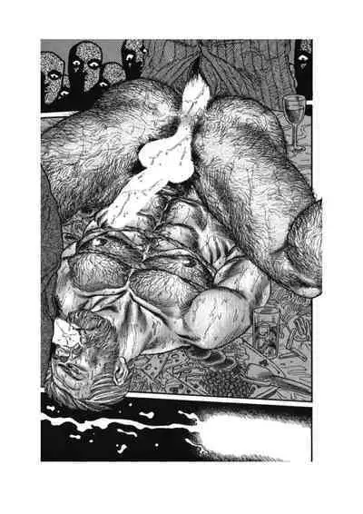 Kage no Kubiki | The Yoke of Shadow