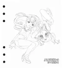 [Ruri Ruri] Super Barning Fire File (Martian Successor Nadecico)