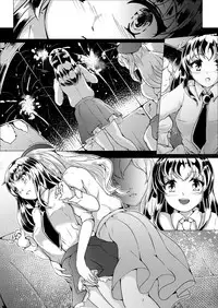 [Kimetsutenshi. L] Lovers. Wheel: Amantoj Okuloj