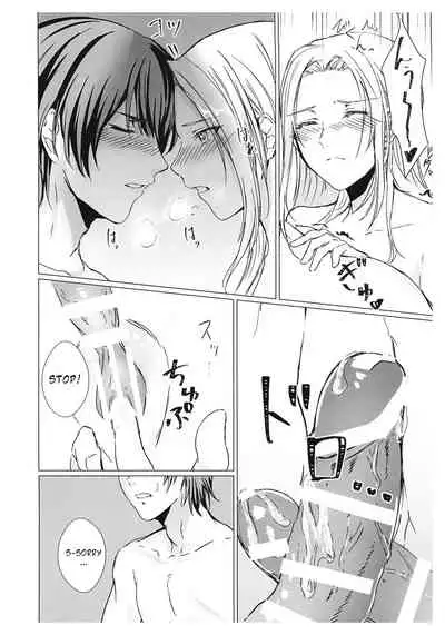 Benibana Mitsugetsu | Safflower Honeymoon