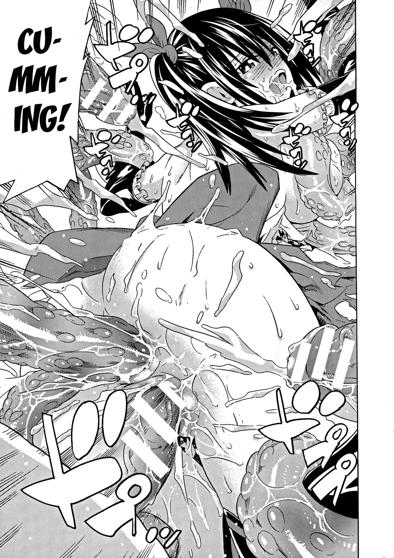 Ochita Mesubuta-tachi - Ch.1-8