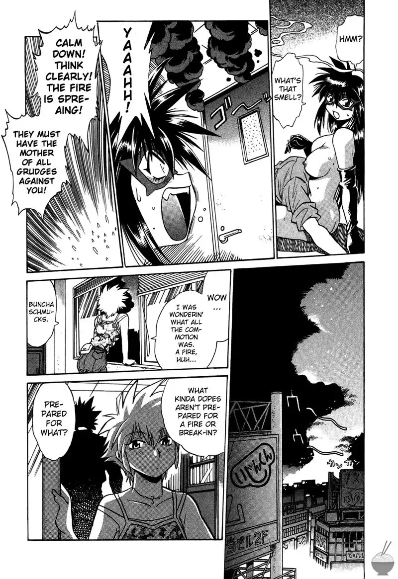 Makunouchi Deluxe Ch3