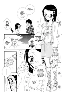 [Inomoto Rikako] Okorinbo (Koisuru Karada Ch. 5) [English] {Clearly Guilty Trans}