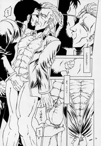 (C53) [Chimatsuriya Honpo (Asanagi Aoi)] LIBERTE (Neon Genesis Evangelion)