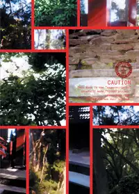 (SC39) [Nagasaki-inter (Sou Akiko)] Touhou Reishisou (Touhou Project)