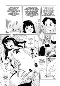 [Heriyama] COMIC DriStoA. | Drill Stocking Ambivalent [English] {Tadanohito}