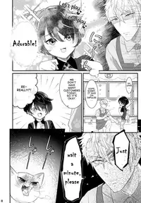 Koneko no Ronron | Ronron, the Little kitten