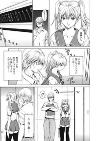 [OKAWARI] Strawberry ☆ Factory + First Limited Edition CD(mp3)