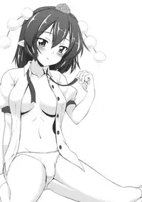 (C89) [Yuugen Jikkou (Gonzaburo-)] Koigarasu (Touhou Project)