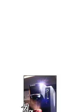 [Park Hyeongjun] Sweet Guy Ch.22-27 (Chinese)