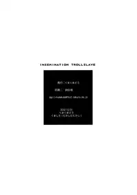 (C79) [Kumakumadou (Kumashiro)] insemination trollslave (Dragon Quest III)