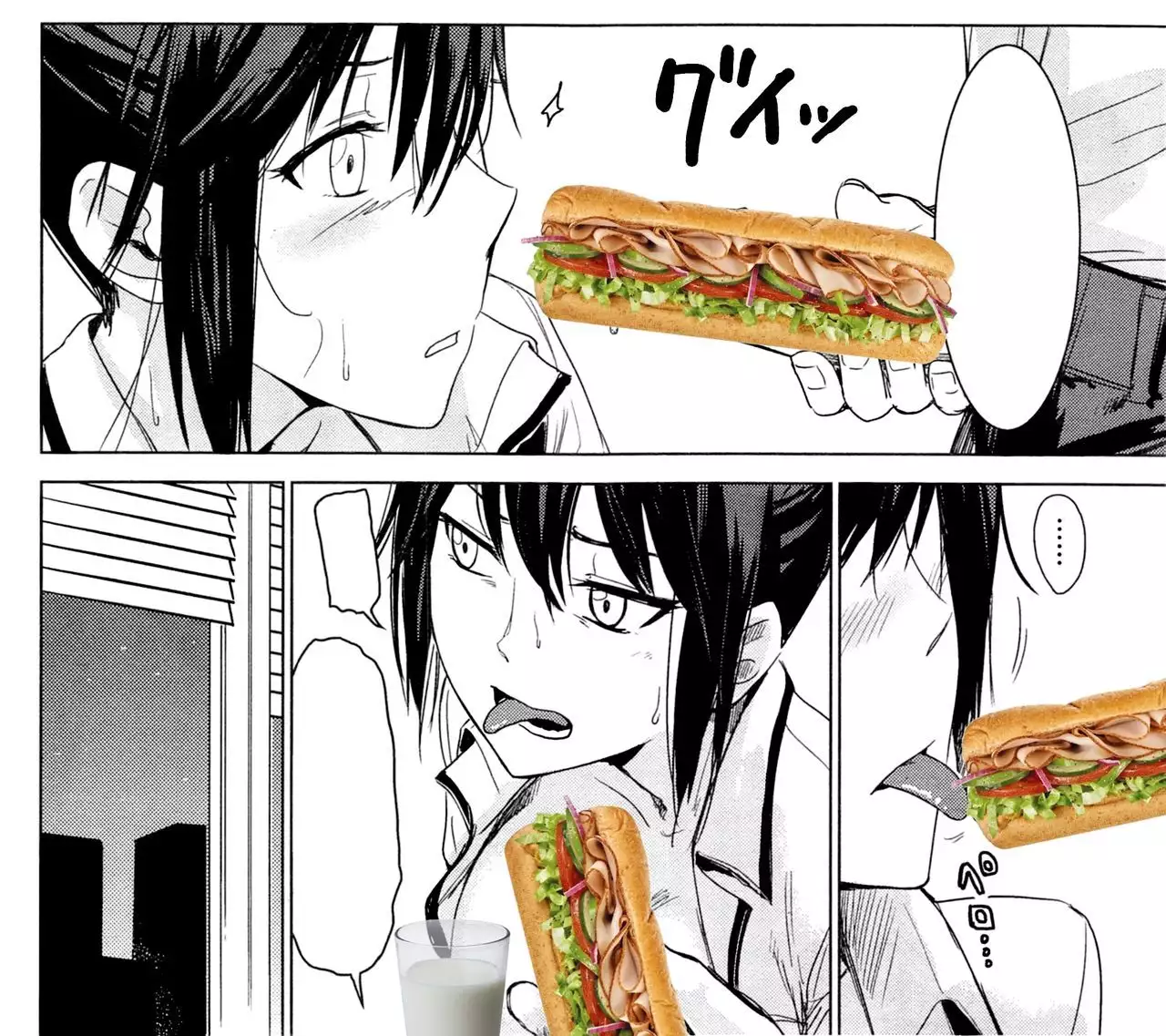 Yanagi-san no Zangyou Teate | Yanagi-san's Overtime Pay