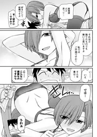 Action Pizazz 2018-09 [Digital]