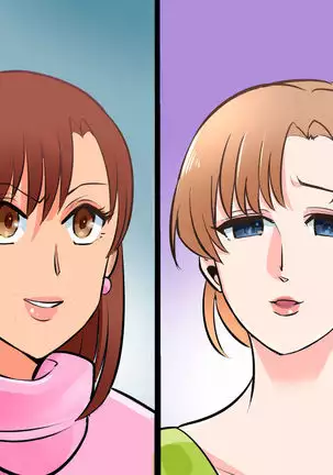 Akuma no Dousoukai Ijimerareta Fukushuu no Makuake Bangaihen 2