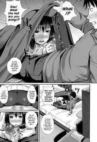 [Poncocchan] Irrumax [English] [Decensored] [Digital]