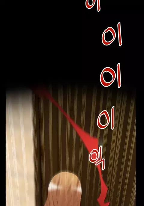 Love Parameter Ch.1-74