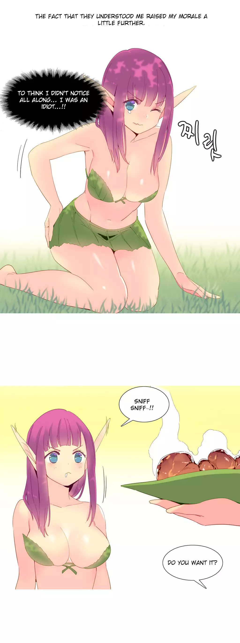 A World That I Rule Ch.01-16