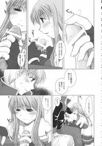 [Anthology] Raguero Offline (Ragnarok Online)