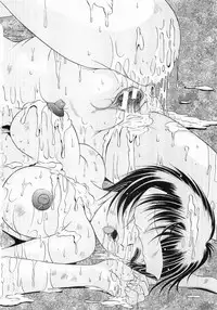 [Naaga] Fukujuu no Houkago