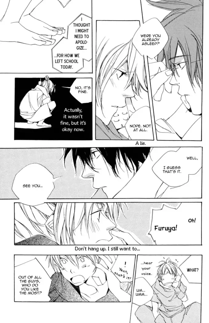 Boku wa Sakana - Yumeka Sumomo