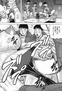 COMIC Mugen Tensei 2016-11 [Digital]