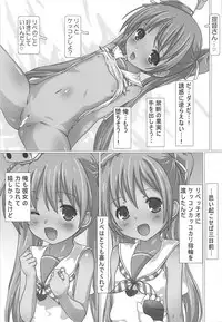 (C92) [Testa Kitchen (Testa)] Kuchiku Kantai Collection (Kantai Collection -KanColle-)