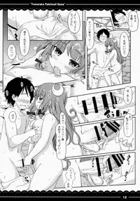 (C86) [Itou Life] Yawaraka ★ Patchouli-sama (Touhou Project)