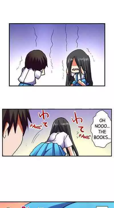 [BURIO] 3… 2… 1… Fuck! (Complete) [English]