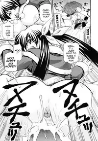 [Kikkawa Kabao] Santa x Santa [ENG]