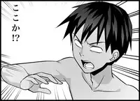 [Toilet Kago] Miku Miku Reaction 116-186 {END} (Vocaloid)