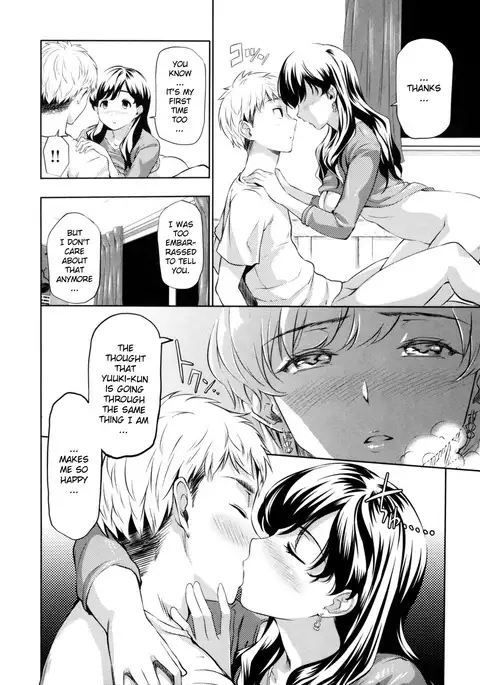 Attracted by Physical Looks Only!