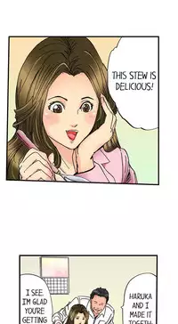 [MAI] A Step-Father Aims His Daughter (ENG 1-40)