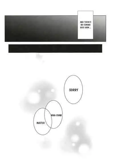 [Yukikagerou (KANZUME)] Dame ni Natta Servant (Fate/Grand Order) [Digital] [English]