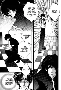 [Kaen] Prisoner [English]