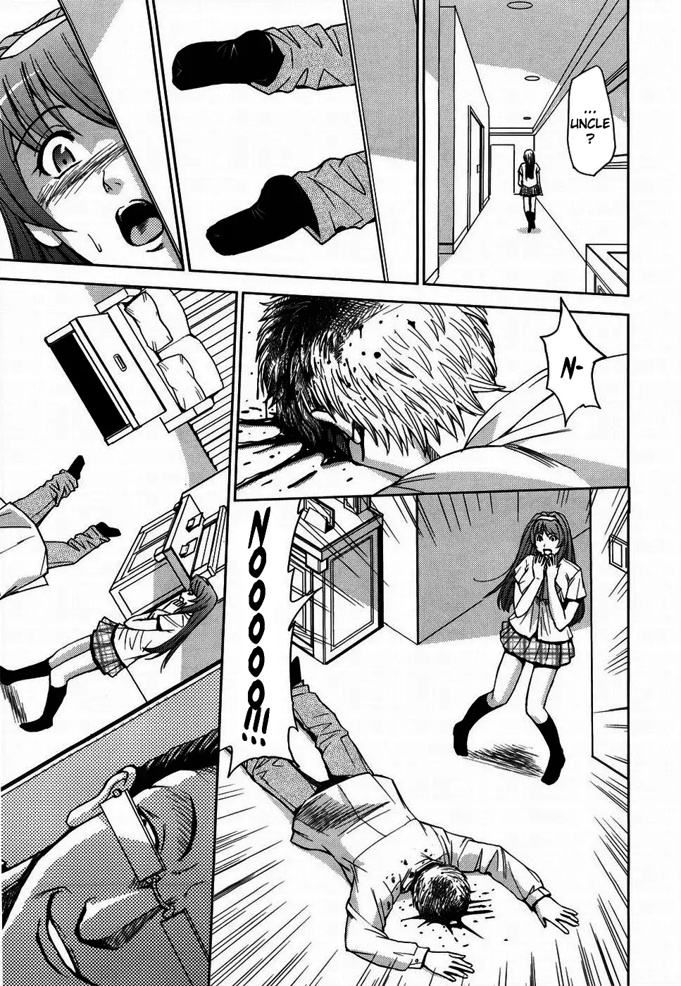 Hijiri Kangoku Gakuen 1