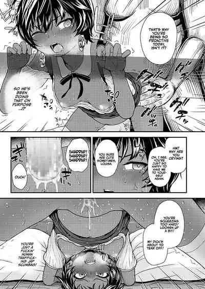 Foreign Flower After